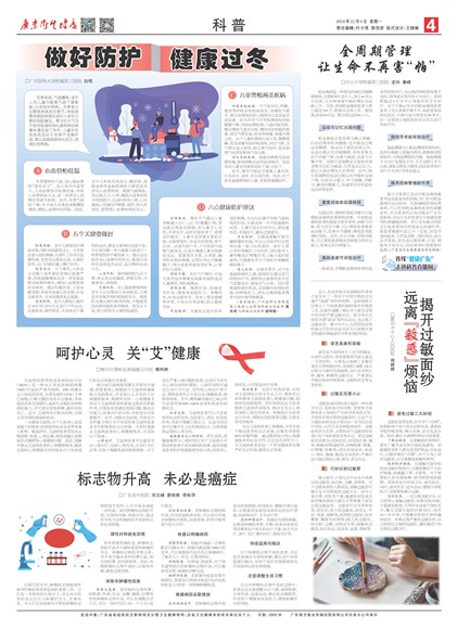 �㶫������������