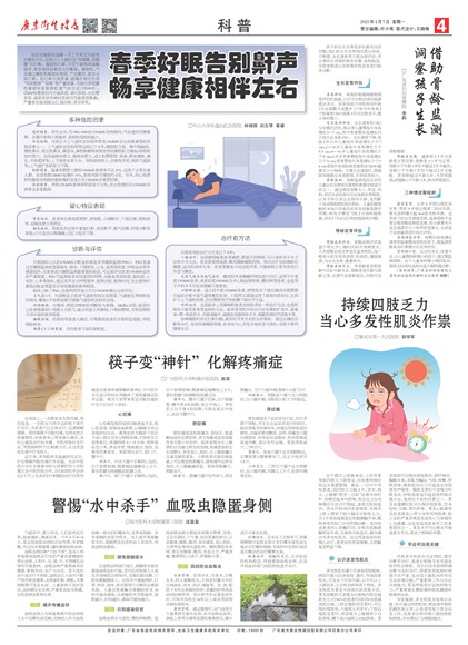 �㶫������������