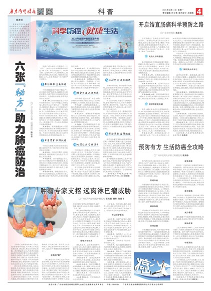 �㶫������������