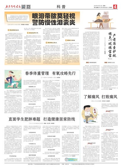 �㶫������������