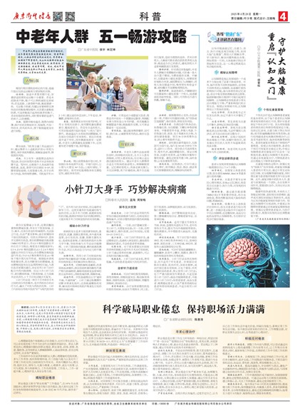 �㶫������������