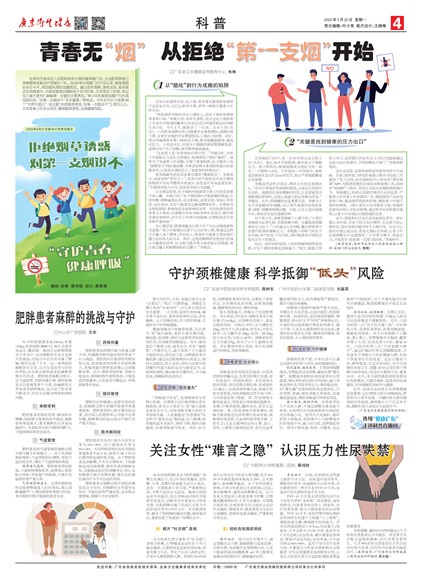 �㶫������������