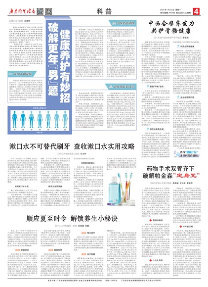 �㶫������������