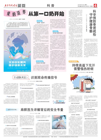 �㶫������������