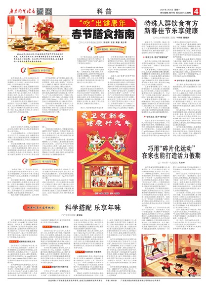 �㶫������������