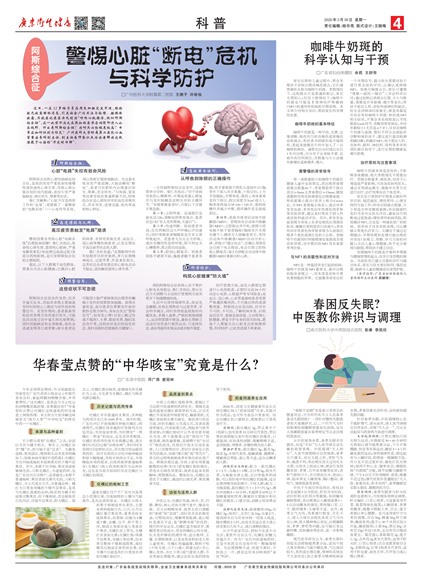 �㶫������������